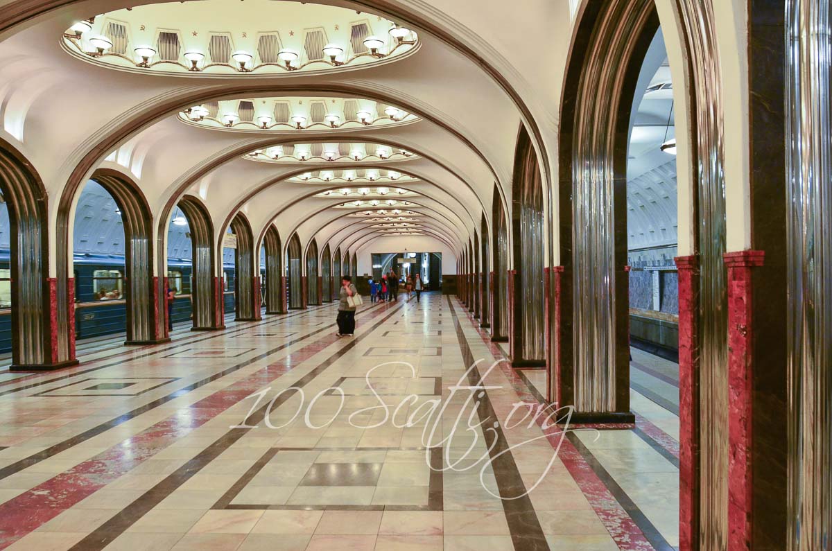 Mosca - Metropolitana 03.jpg